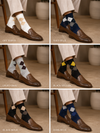 Argyle Heritage - pack of 6