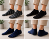 Slate Stripes Ankle Socks Pack of 3