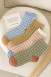 Warm Quartet Pack of 4