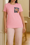 Bedtime Bliss (TShirt & Pajama)