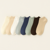 Cozy Step Solids Pack of 8