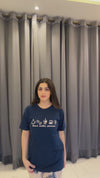 Snug Story (TShirt & Pajama)